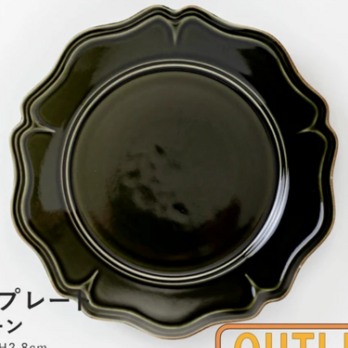 【大特価】【新品】 洋風緑釉輪花プレート菓子皿８寸 2枚セット 【紙箱】サイズ：:約Φ23.0×H2.8cm/重量:470gの画像