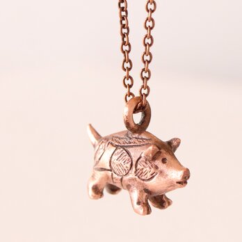 コメいのっち「猪形土製品」ネックレス　(659-894/純銅製)の画像