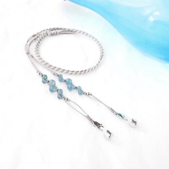 Fluere Glasses Strap（ブルーフローライト）