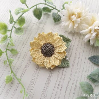 レース編み 向日葵のブローチ～Soleil～ 淡色の画像