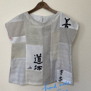 白木綿Pのオーバーブラウスの画像