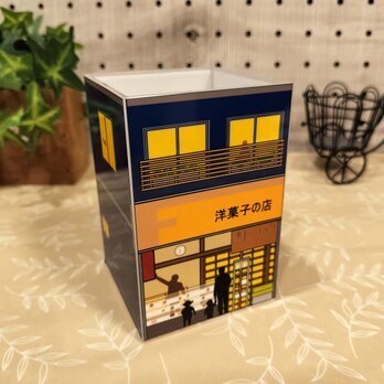 ペンスタンドが洋菓子店になる「閉店間際の洋菓子店」の画像