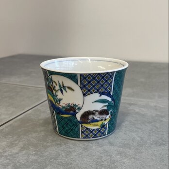 九谷焼　蕎麦猪口　鶉草の画像