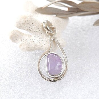 ～テネブレッセンス効果が面白い～　ハックマナイトのシンプルデザインペンダント２　天然石アクセサリー　一点物  macari