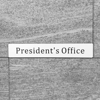 【送料無料】President's Officeサインプレート(白×黒)社長室 室名札 ルームプレート アクリルサインの画像