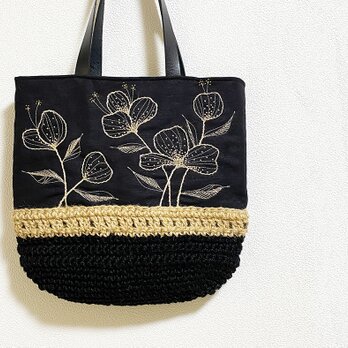 夏セール☆ボタニカル刺繍のナチュラル麻編みの黒色かばんの画像