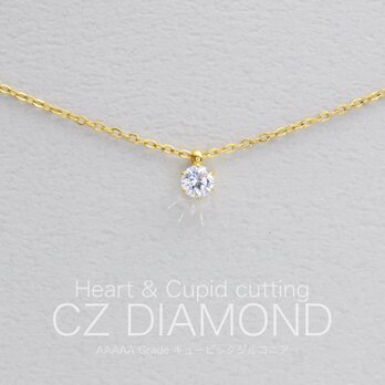 つけっぱなしOK！ネックレス 一粒CZダイヤ サージカルステンレス K18仕上げ 誕生日プレゼント ネックレス 母の日の画像