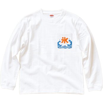 長袖 ポケット付 Tシャツ 『かき氷屋さんの旗』 男女兼用 ロンTの画像