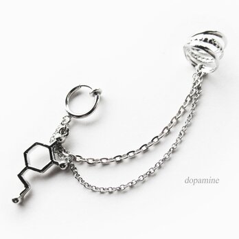 やる気ホルモン「ドーパミン」フープイヤリング&3イヤーカフ【ピアス等パーツ変更可】