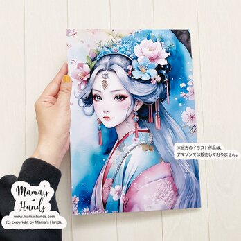 水彩画 富士山の通販 | iichi 日々の暮らしを心地よくする