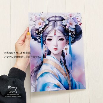 A4 ポスター 織姫 おりひめ 七夕 スピリチュアル 水彩画 開運 イラスト アートの画像