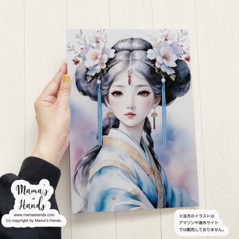 A4 ポスター 織姫 おりひめ 七夕 着物 水彩画風 和風 スピリチュアル開運 イラスト アート