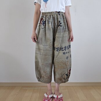 着物リメイク　手作り　手ぬぐい　柿渋、鉄媒染　パンツ