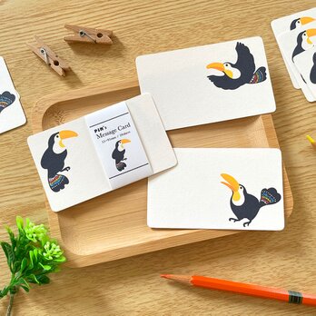 オオハシのメッセージカード〈10枚入〉名刺サイズ ミニカード ギフト プレゼント 動物 鳥 可愛い イラスト シンプルの画像