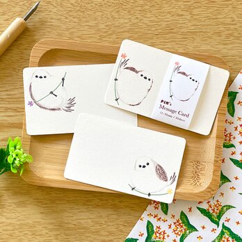 シマエナガのメッセージカード〈10枚入〉名刺サイズ ミニカード ギフト プレゼント 動物 鳥 可愛い イラスト シンプルの画像