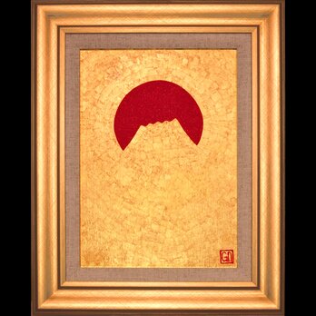 石川県産金箔三号色(純金95.79%)●『太陽と金の富士図』▲がんどうあつし絵画F4の画像