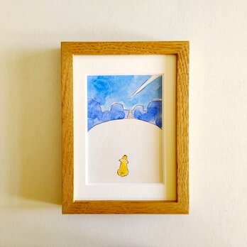 特集掲載作品＊ 【星に願いをこめて】原画「流れ星」 ※2L木製額縁入り・水彩・インテリアアート・犬の絵