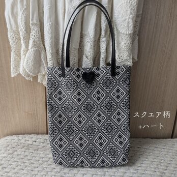 ◇ゴブラン織生地とヤギ革の『手提げバッグ』★数量限定★の画像