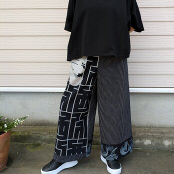 古布リメイク　法被（ハッピ）＋縞木綿のワイドパンツ　縞木綿　型染　着物リメイク　古布パンツ　ハンドメイドの画像