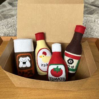 おままごと・セット【調味料セット】