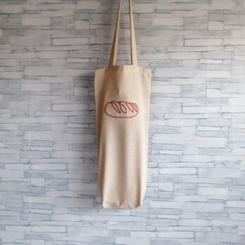 フランスパン入れ　バゲットバッグ　茶パンの刺繍　トートバッグ　細長　ショルダーバッグ　コットン　シンプル　オーダーメイドの画像