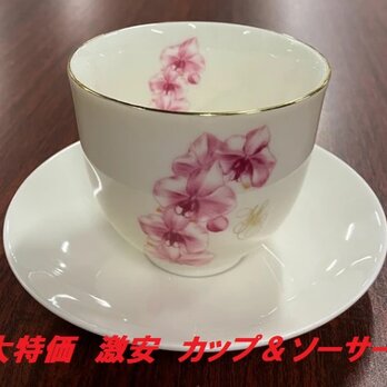 ◆新品◆美濃焼/花柄コーヒーカップ＆ソーサーセット 1個のサイズ ：カップ：約75mmH60mm ソーサー約120mmH20mmの画像