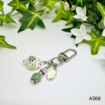 NO.A368  天然石 招き猫 キーホルダー  グリーンアゲート 水晶オーラの画像