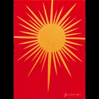 F4号キャンバス作品●『金の太陽』がんどうあつし肉筆直筆絵画明るい元気エネルギーの画像