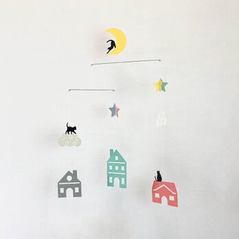 モビール「夜の散歩」の画像