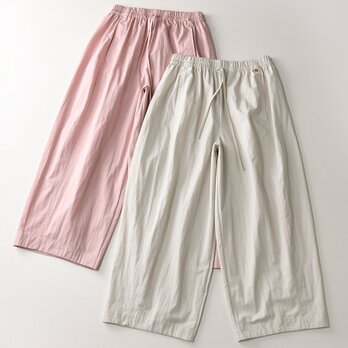 ロングパンツ ワイドパンツ9分丈 100%コットンの画像