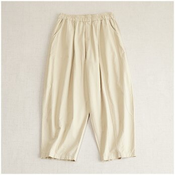 ベージュ ロングパンツ ワイドパンツ9分丈 100%コットンの画像