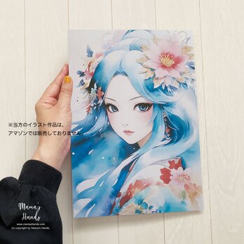 A4 ポスター 水神 ミズハノメノカミ 罔象女神 開運 水彩画 スピリチュアル イラスト アートの画像