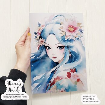 《水神 ミズハノメノカミ》☘️A4 ポスター 罔象女神 弥都波能売神 開運 水彩画 女神 イラスト アート