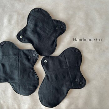 シンプルな 布ナプキンSMLセット  ブラック