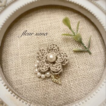 baby flower motif  ベイビーフラワーのブローチ  powder brownの画像