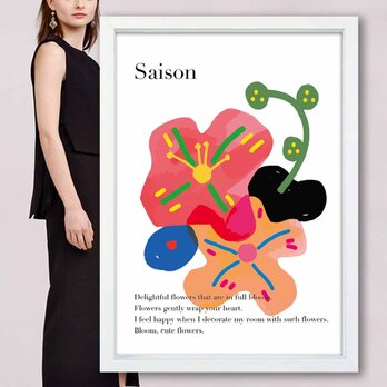 Saison　送料無料　花　イラスト　アート　ポスター　アートポスター　A4　  アート/sei検索　2586の画像