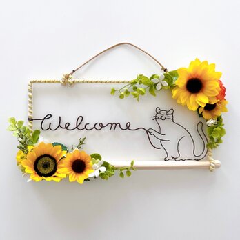 猫のWelcomeひまわりオーナメントの画像