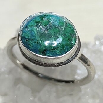 クリソコラ・マラカイトinクォーツ＊925 ringの画像