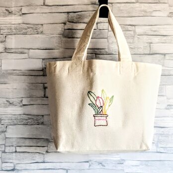 【刺繍】カラフルな観葉植物　ミニトートバッグ　帆布　生成り　コットン　手提げ　ランチバッグ　Sサイズ　オーダーメイド　名入れの画像
