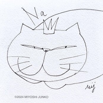 cat-king2の画像