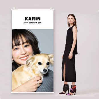 あなたのペットをタペストリーに　送料無料　犬　ネコ　900×1800　雑貨　ポスター　アート　アートポスター　3090の画像
