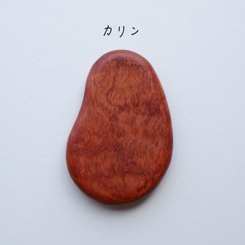 木製　スマホグリップ　②カリンの画像