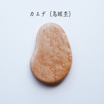 木製　スマホグリップ③カエデ鳥眼杢の画像