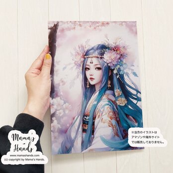 A4 ポスター 新 桜と菊理姫 くくりひめ 瀬織津姫 日本神話 開運 水彩画 イラスト アートの画像