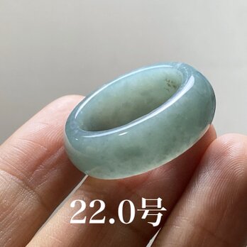 L7-84 広幅 22.0号 天然グアテマラ産 A貨 本翡翠 くりぬき リングの画像