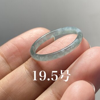 L9-97 一点物 墨緑色 物凄い 13.5号 ミャンマー産 本翡翠