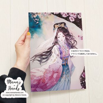 A4 ポスター 桜 と アメノウズメ 天宇受売命  天照大神 スピリチュアル 開運 水彩画 イラスト アートの画像