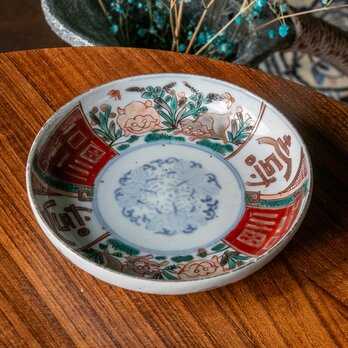 唐獅子牡丹の通販 | iichi 日々の暮らしを心地よくする