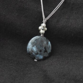 Galaxy Pendant（ラルビカイト×ラヴァ）の画像