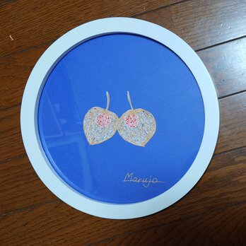 切り絵「網の目ホオヅキ」の画像